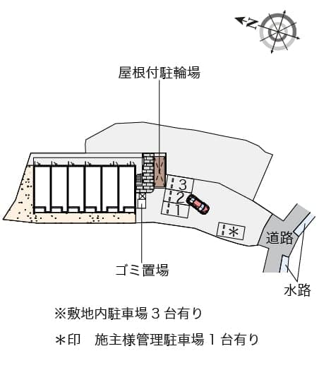 Room image 16