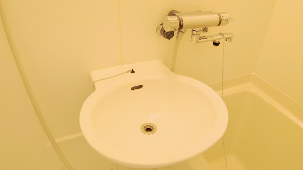 Room image 8