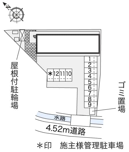Room image 14
