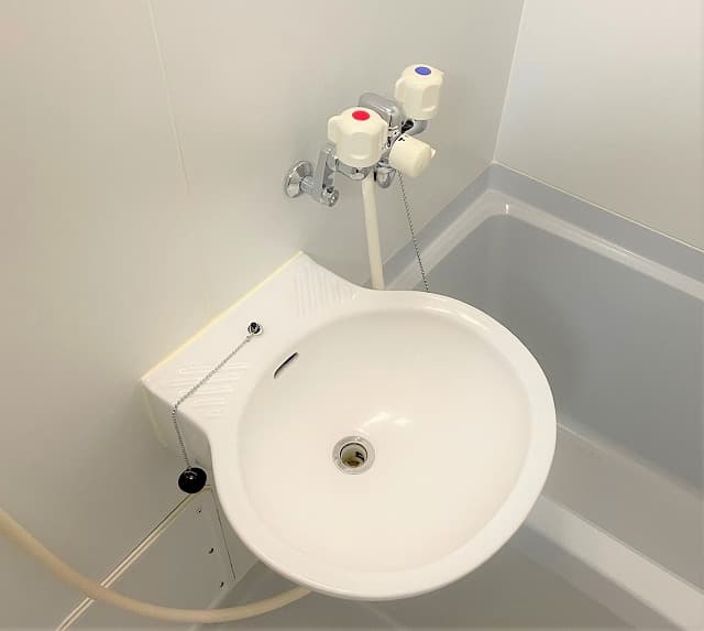 Room image 9