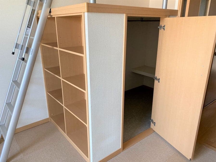 Room image 8