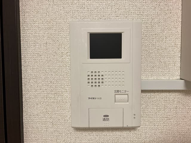 Room image 16