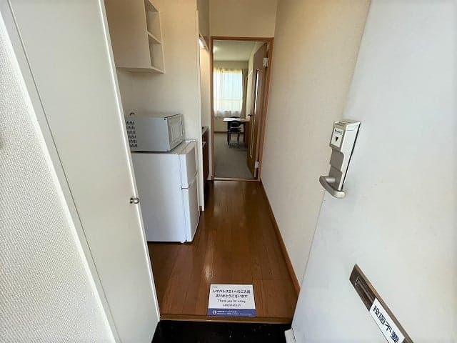 Room image 10