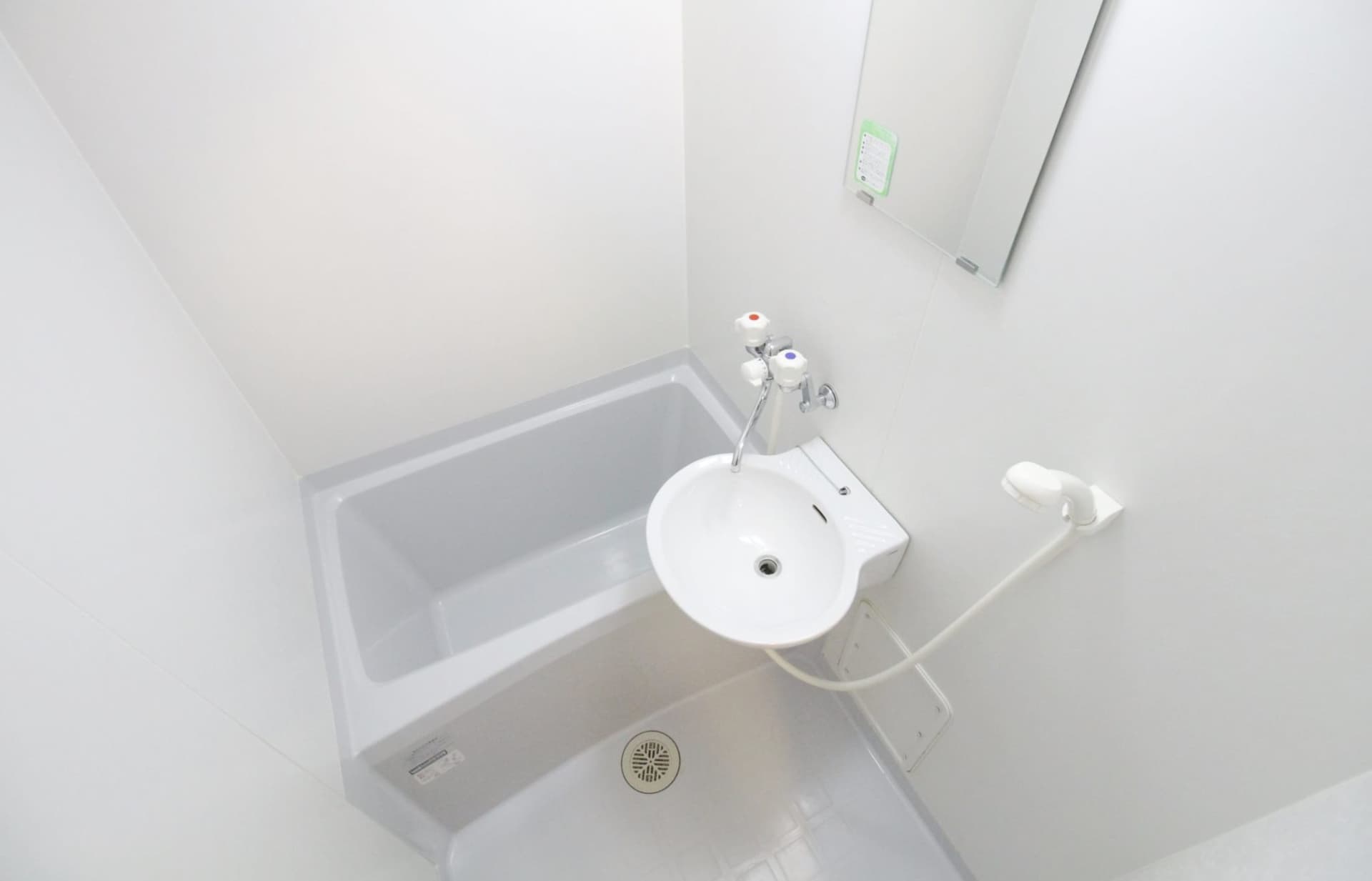 Room image 14