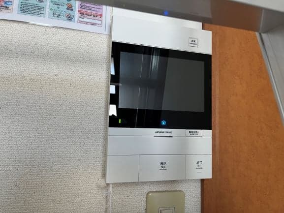 Room image 12