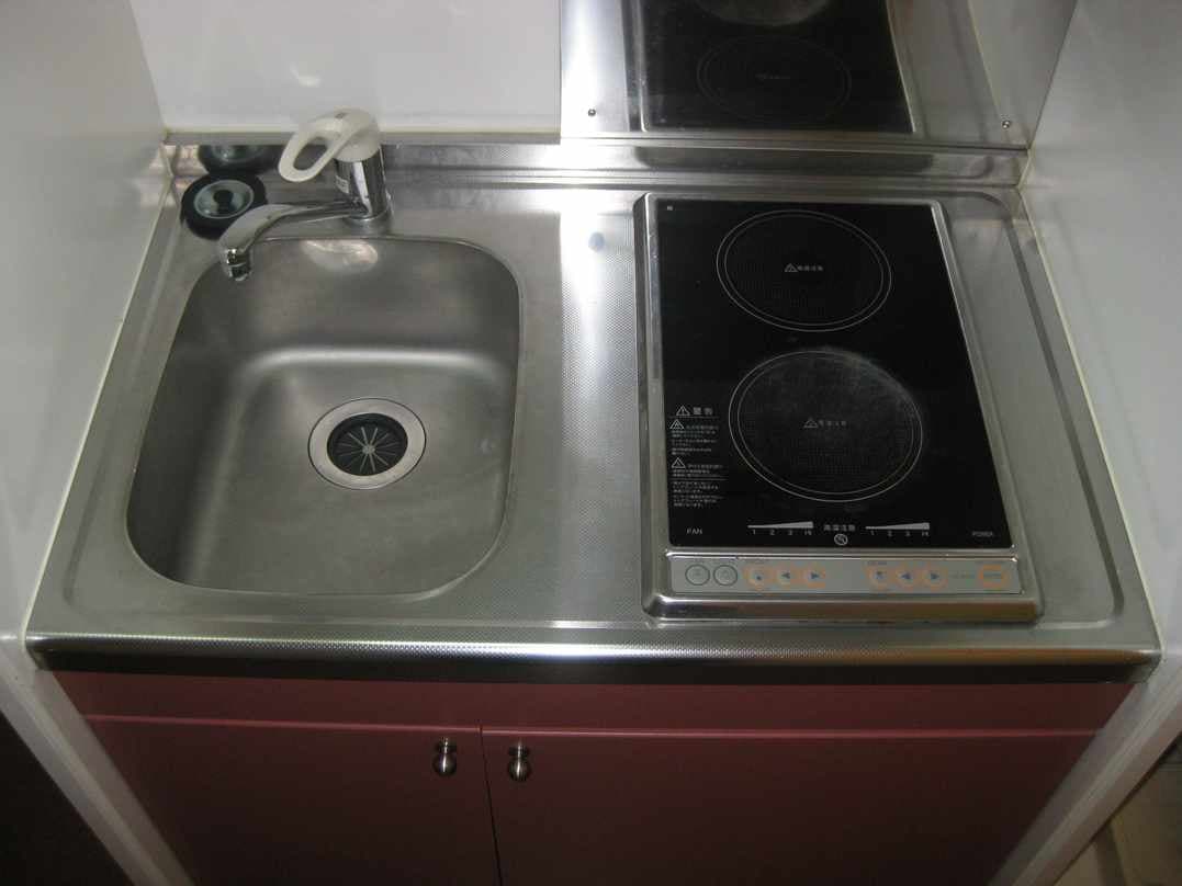 Room image 9