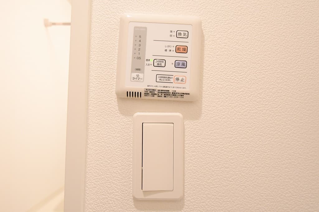 Room image 11