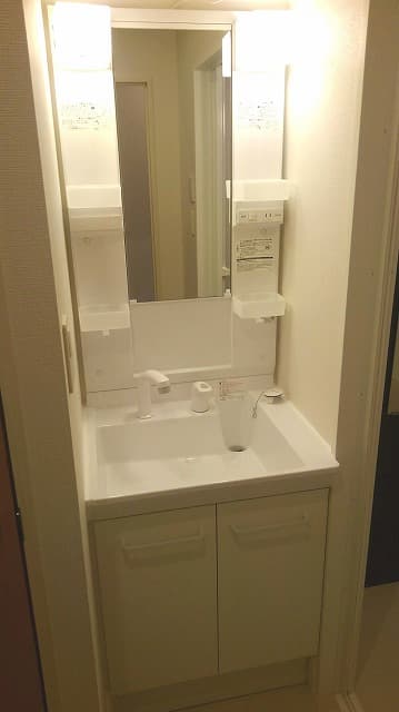 Room image 14