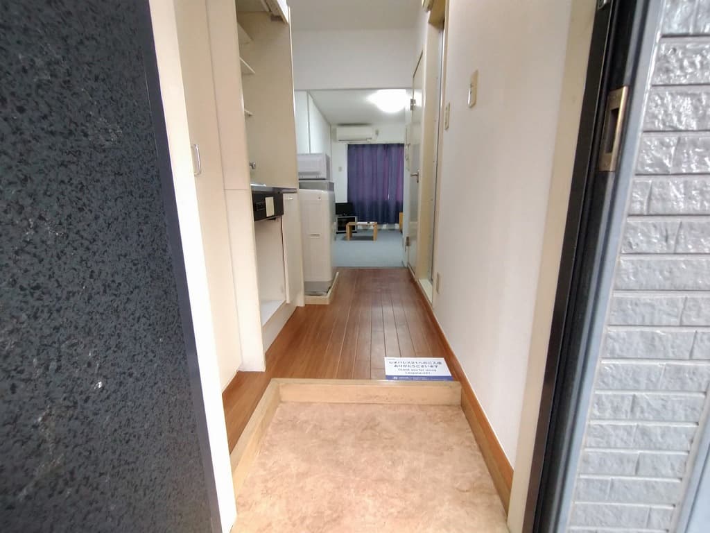 Room image 10