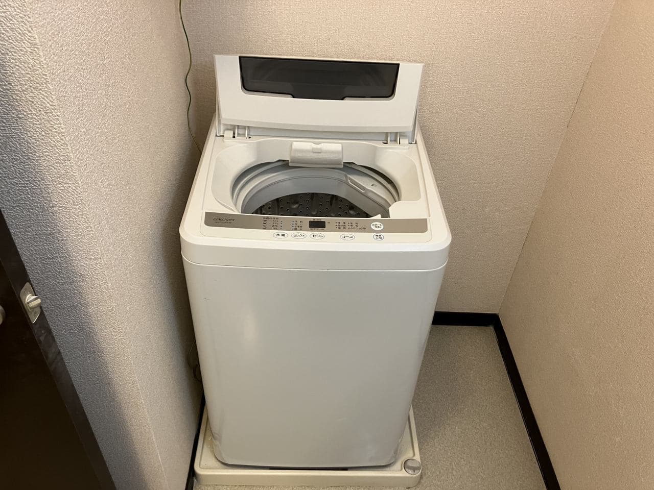 Room image 8