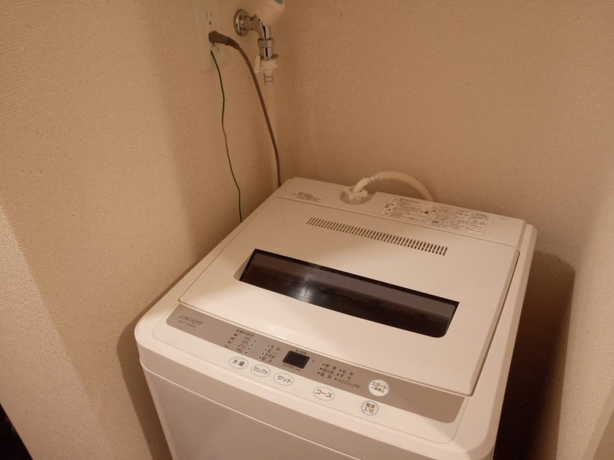 Room image 9
