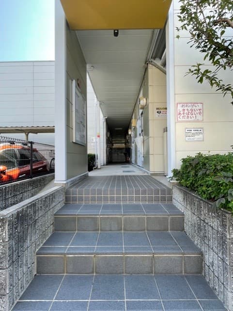 Room image 10