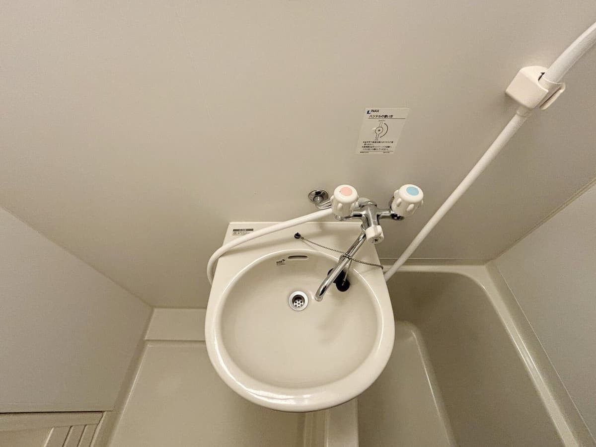 Room image 8