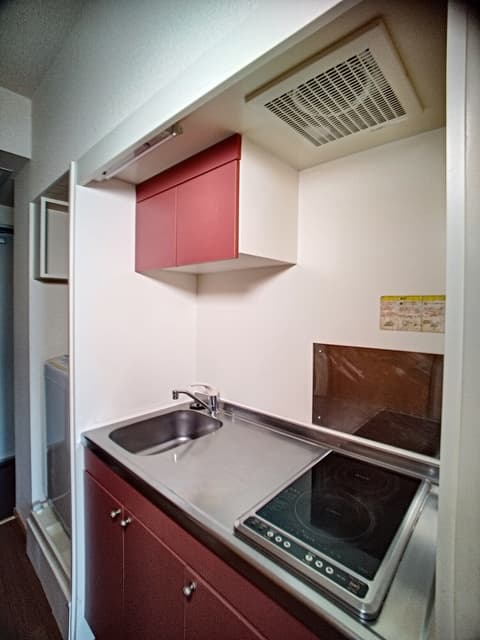 Room image 14