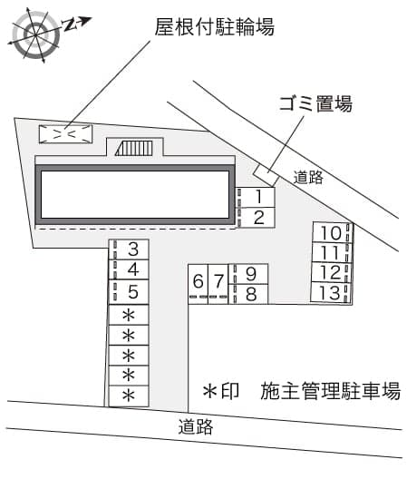 Room image 12