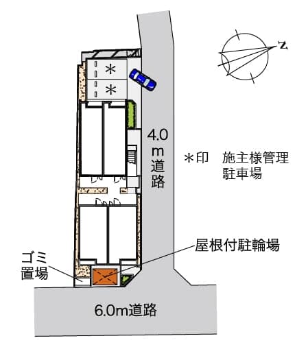 Room image 16