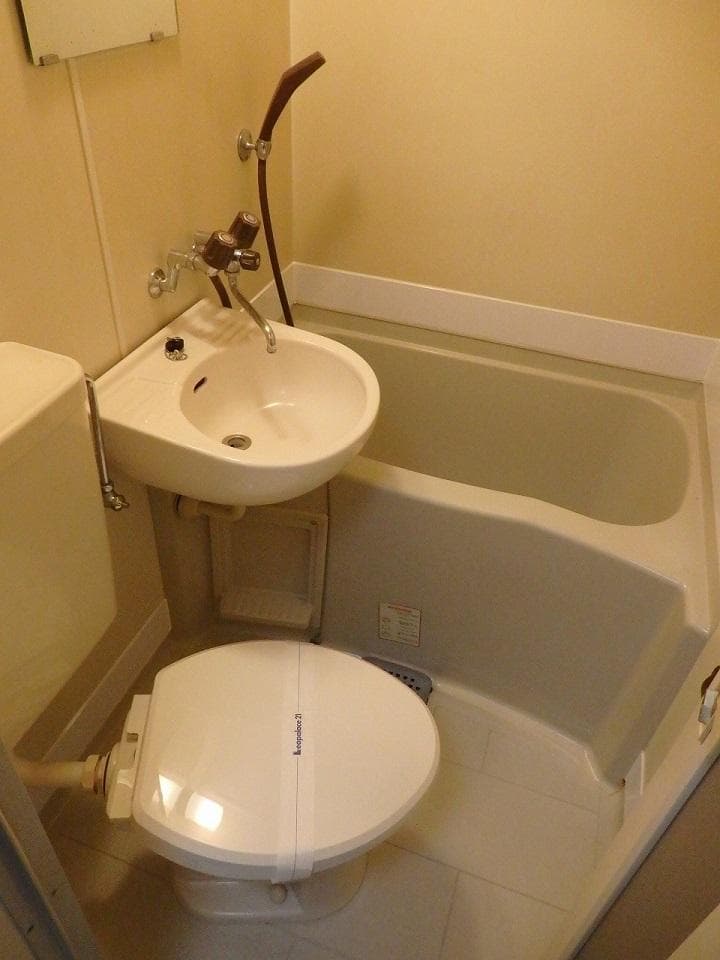Room image 9