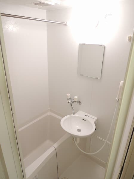 Room image 13