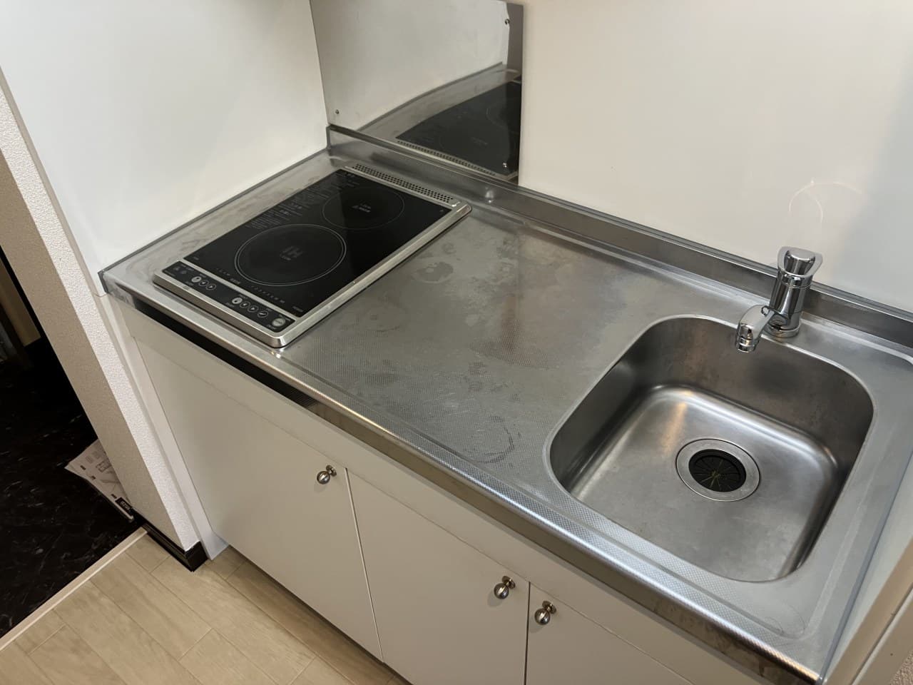 Room image 11
