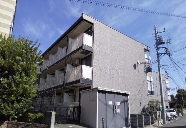 Room Image 1198616