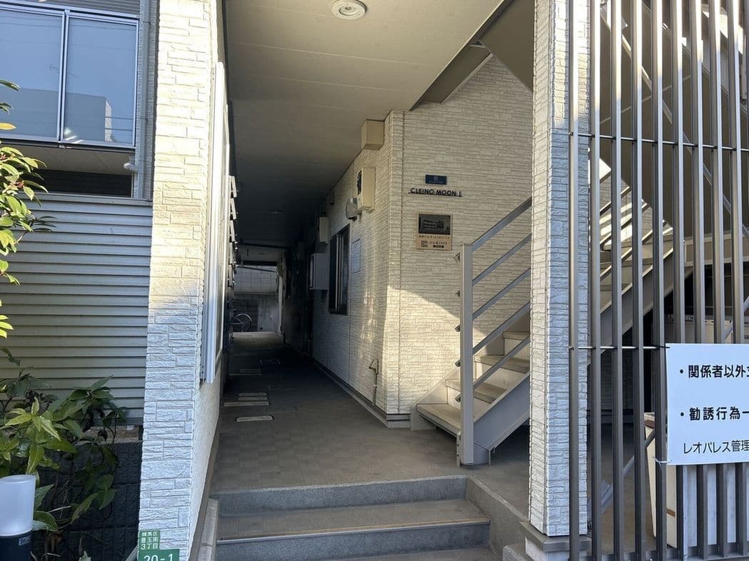 Room image 13