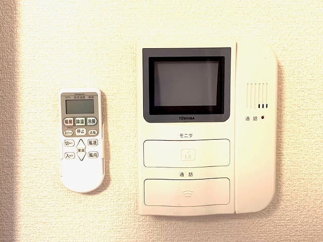 Room image 14
