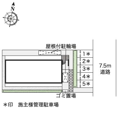 Room image 13