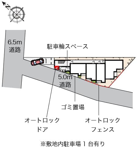 Room image 10