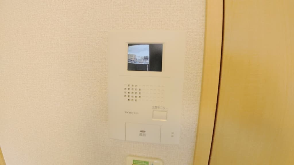 Room image 14