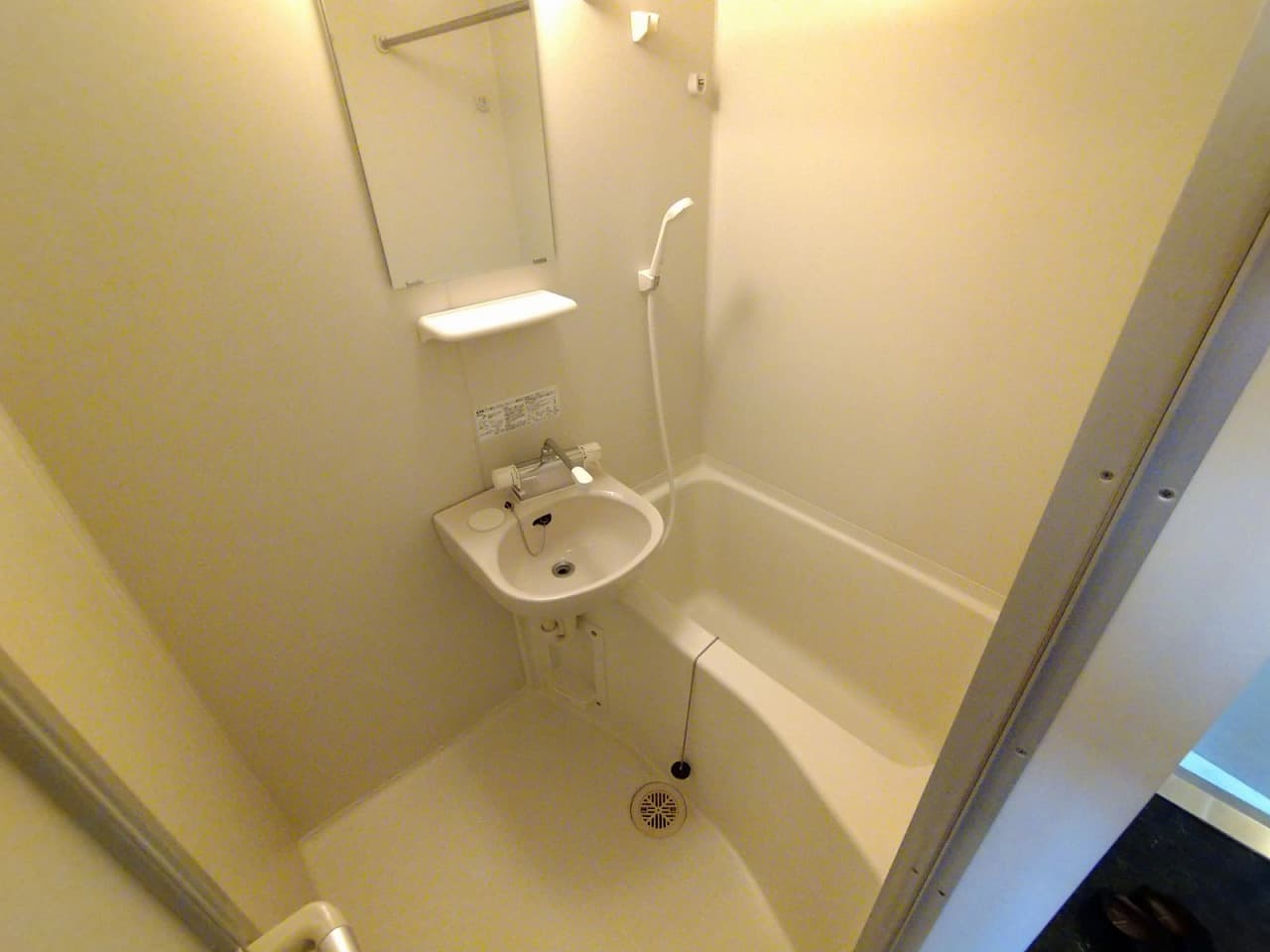 Room image 8