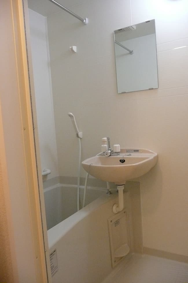 Room image 8