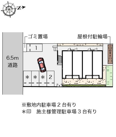 Room image 9