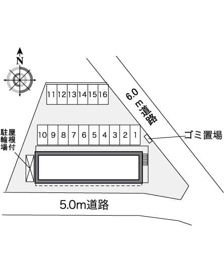 Room image 12