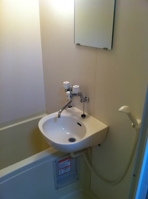 Room image 13