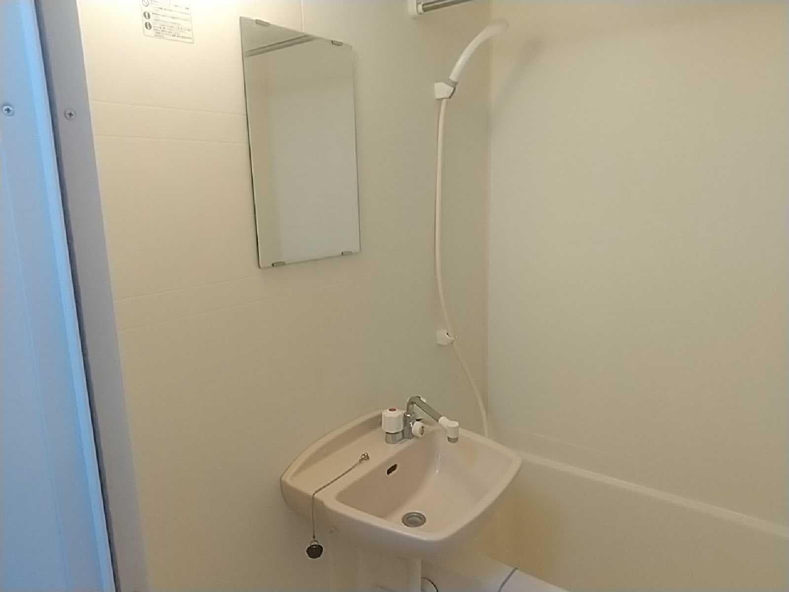 Room image 8