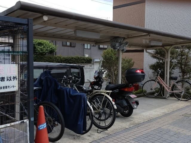 Room image 13