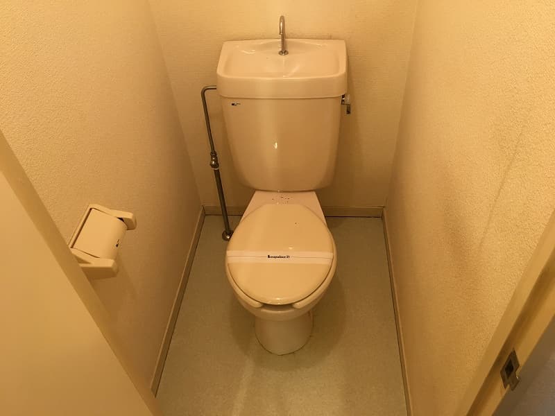 Room image 8
