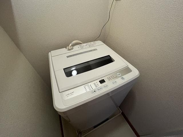 Room image 12
