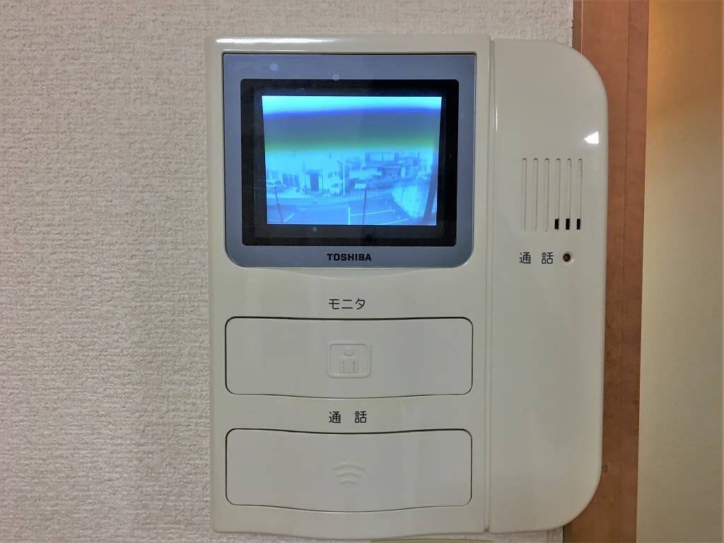 Room image 11