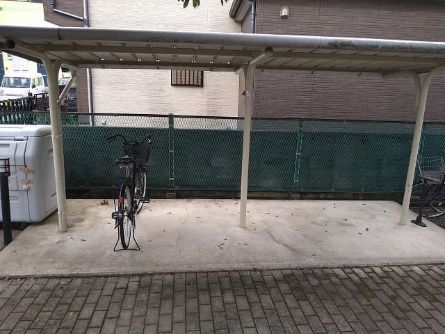 Room image 13