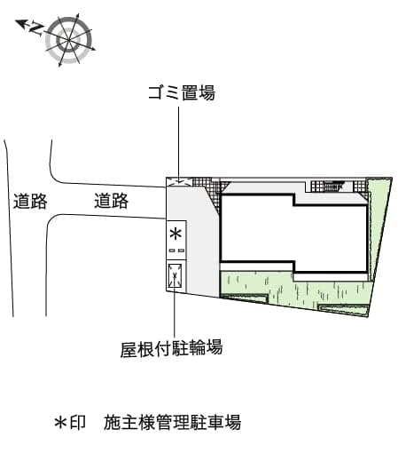 Room image 10
