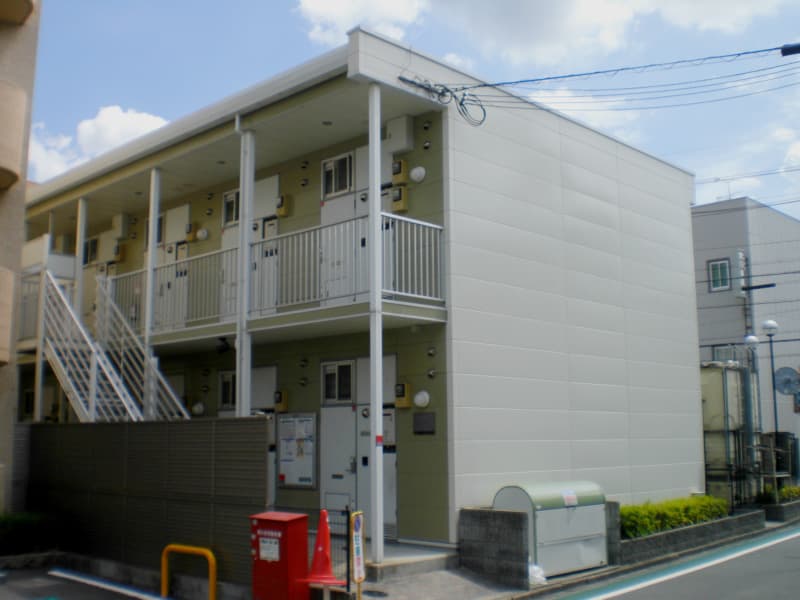 Main Image