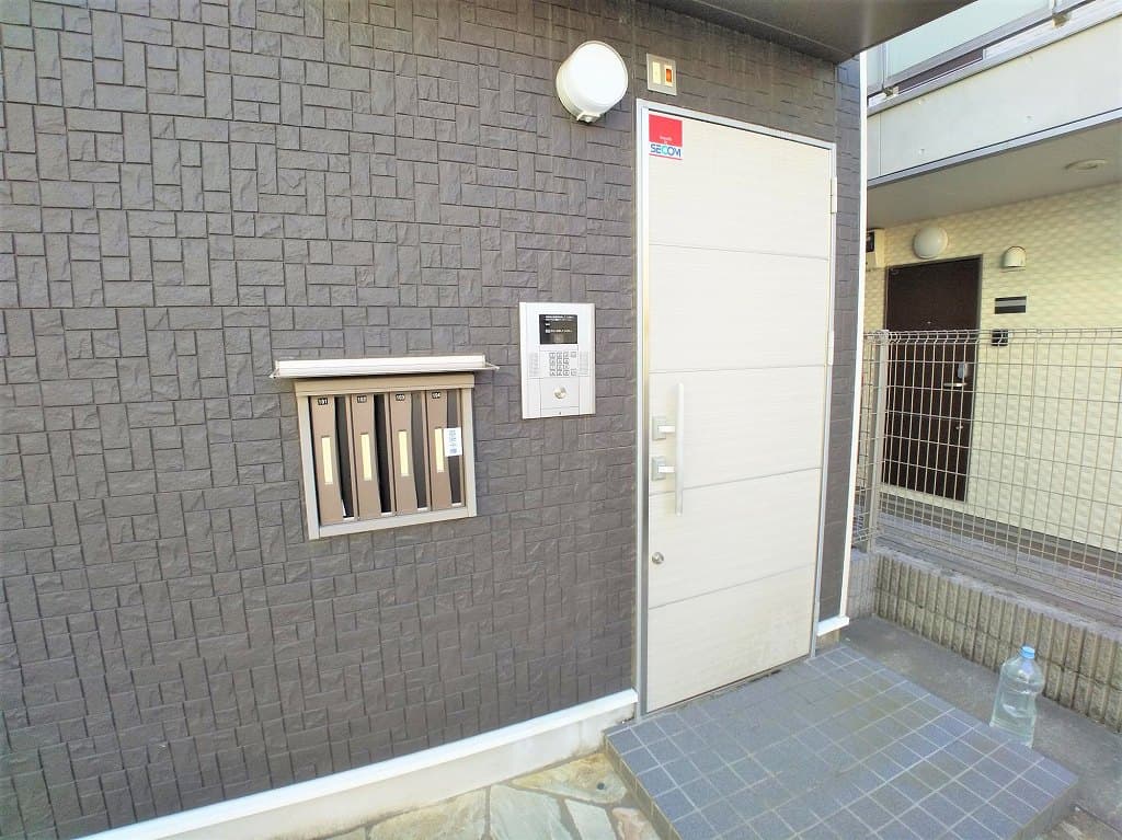Room image 10