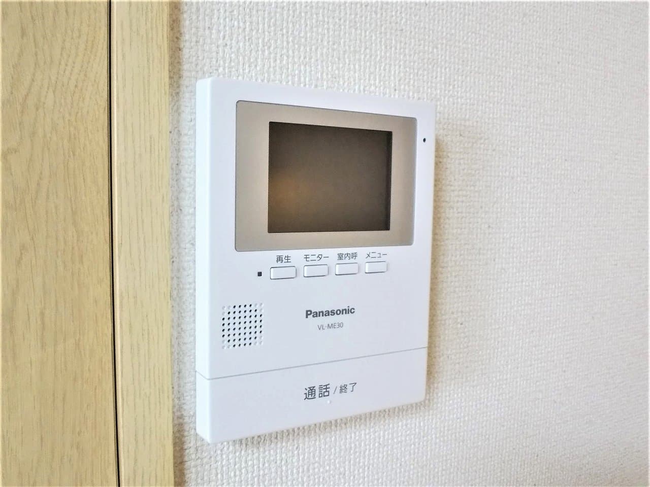 Room image 14
