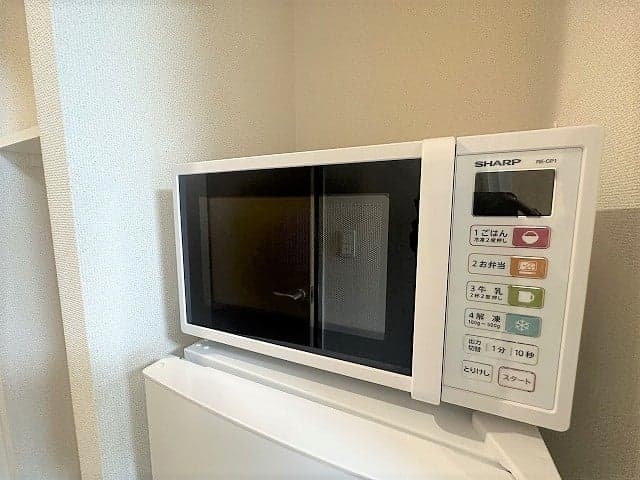 Room image 14