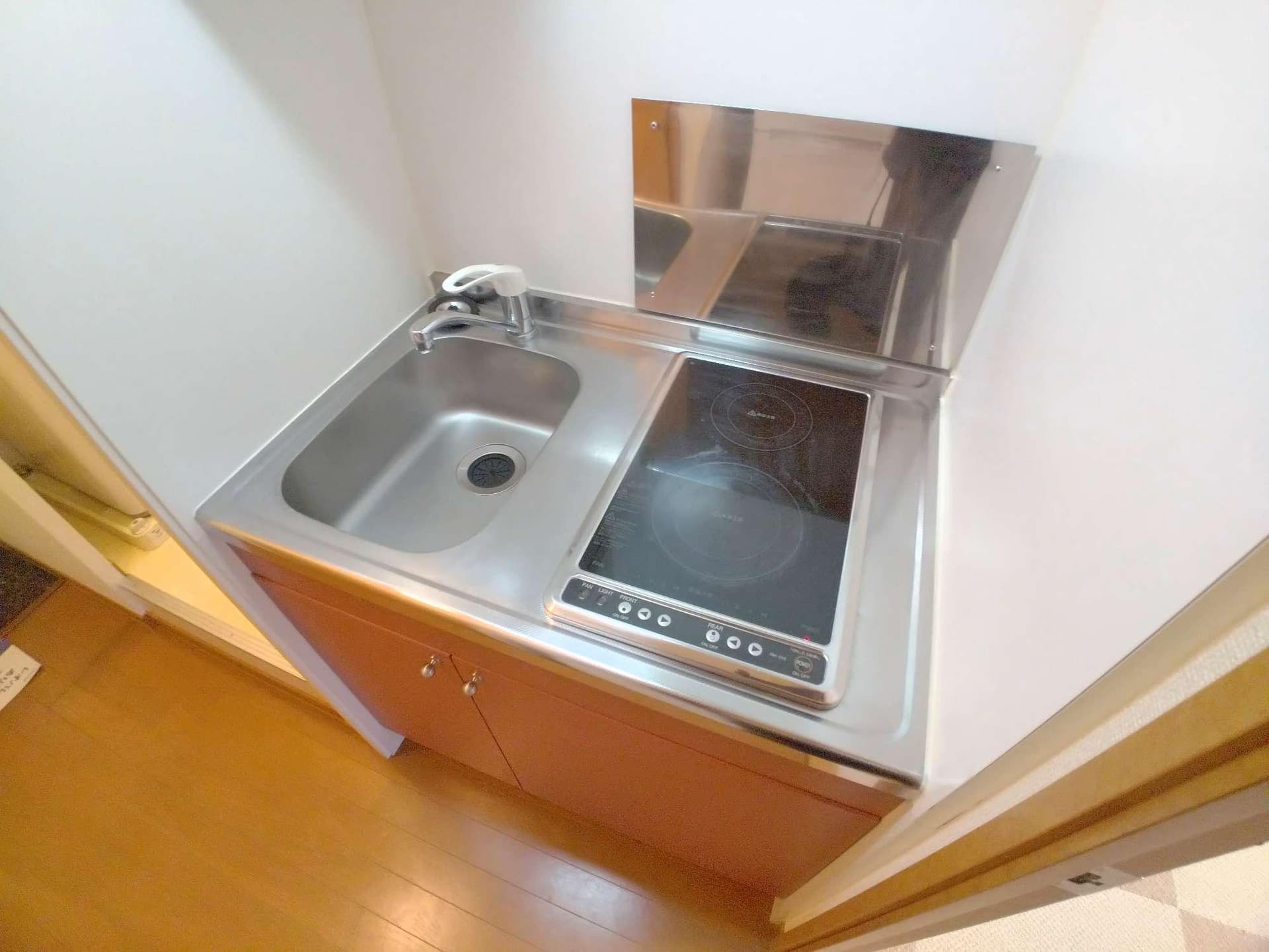 Room image 8