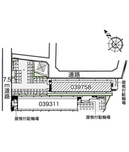 Room image 9