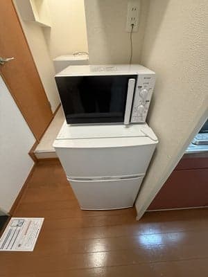 Room image 12