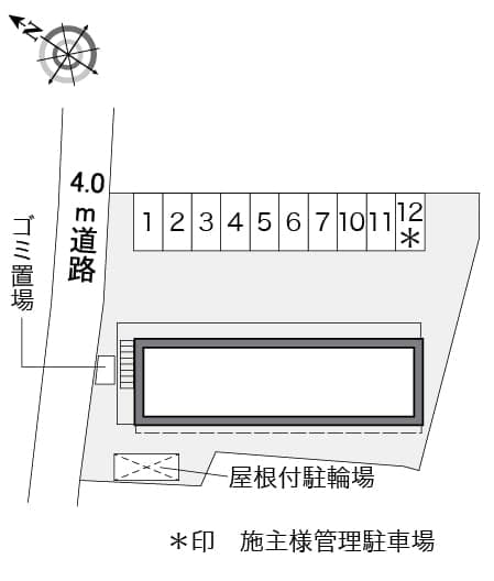 Room image 10