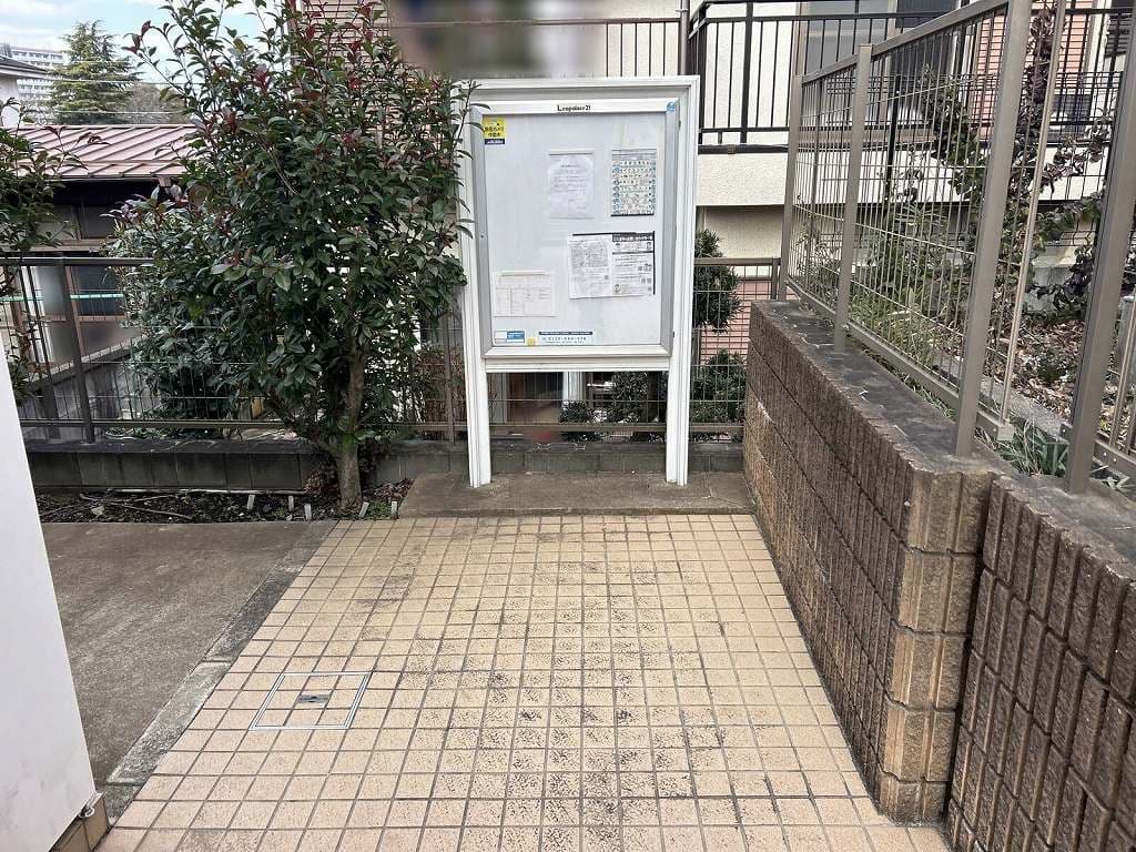 Room image 11